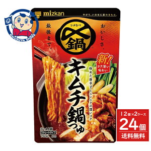 ~cJ Y܂Ŕ L` Xg[g 750g×12ܓ×2P[X j[AF2025N8