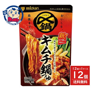 ~cJ Y܂Ŕ L` Xg[g 750g×12ܓ×1P[X j[AF2025N8