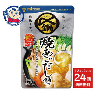 ~cJ Y܂Ŕ Ă Xg[g 750g×12ܓ×2P[X j[AF2025N8