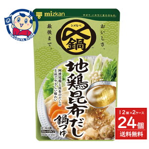 ~cJ Y܂Ŕ n{z Xg[g 750g×12ܓ×2P[X j[AF2025N8