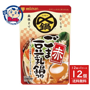 ~cJ Y܂Ŕ ܓ䁃ԁ Xg[g 750g×12ܓ×1P[X j[AF2025N8