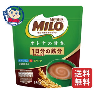 lX{ lX ~ Igi̊Â 160g×12×2P[X