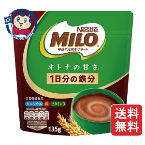 �l�X�� �~�� ��l�̊Â��� 135g×12�ܓ�×2�P�[�X