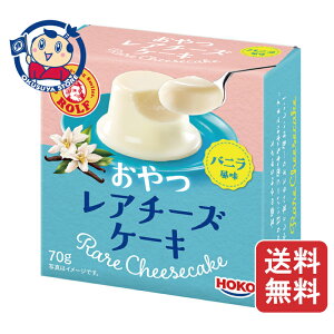 ��K �����t ������A�`�[�Y�P�[�L �o�j������ 70g×12��×3�P�[�X