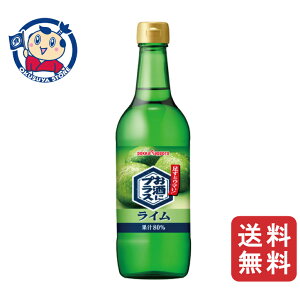 |bJTb| ɃvX C r 540ml×12{×1P[X F2025N91