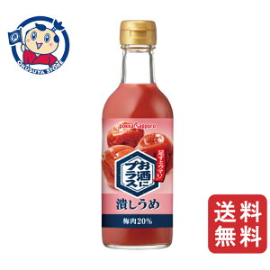 |bJTb| ɃvX ׂ r 300ml×12{×1P[X F2025N91