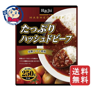 n`Hi ՂnbVhr[t 250g×20×2P[X