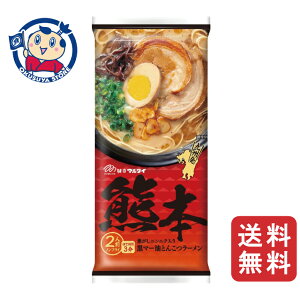 }^C F{}[Ƃ񂱂[ 186g×15×2P[X