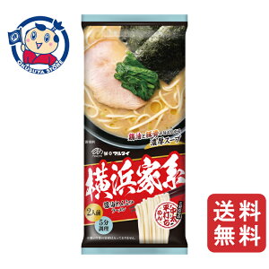 }^C lƌnݖƂ񂱂[ 192g×15×2P[X