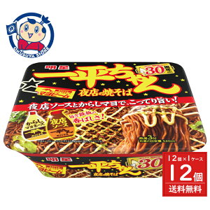 Hi ꕽX̏Ă 135g×12×1P[X j[AF2025N77