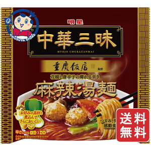  ؎O dcѓX 煓 102g×24×1P[X F2025N818