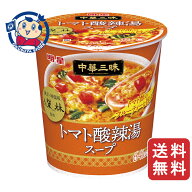 明星 中華三昧 榮林 トマト酸辣湯スープ 18g×6個入×4ケース 発売日：2025年9月29日
