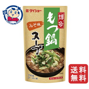 _CV[ X[v ݂ 750g×10ܓ×2P[X