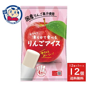 JHƍH œ点ĐHׂ 񂲃ACX (70g4{)×12×1P[X