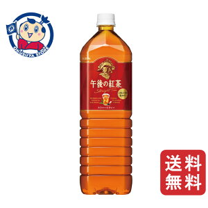 L ߌ̍g Xg[geB[1.5L×8{×1P[X