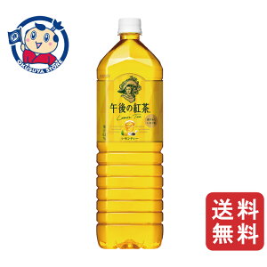 L ߌ̍g eB[ 1.5L×8{×1P[X