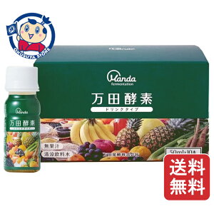 cy cyfhN^Cv 50ml×10{×2P[X