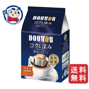 hg[R[q[ RNƐ[ݍ΂uh (7g×6)×6×1P[X