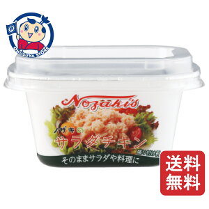 �y���ʌ���I�A�E�g���b�g ��ʎd����i�z�m�U�L �T���_�`�L�� 76g×48��×1�P�[�X (�ܖ������F2026�N5��25��)