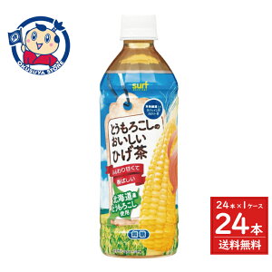 T[trobW Ƃ낱̂Ђ 500ml×24{×1P[X