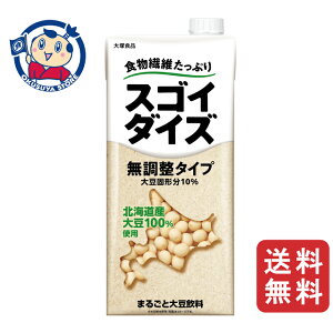 ːHi XSC_CY ^Cv 1000ml×6{×1P[X F2025N91