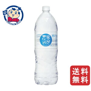 F ű̓VR ۃ{g 2L×6{×2P[X