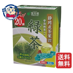 O 20PFΒOpeB[obO 12×1P[X