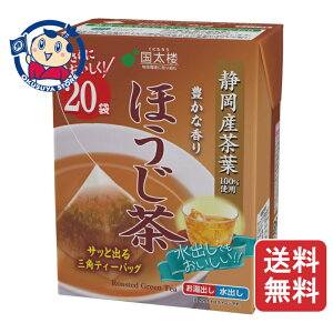 O 20PLȍقOpeB[obO 12×2P[X