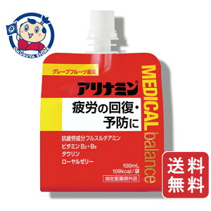 Ai~ fBJoX O[vt[c 100ml×36×1P[X