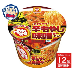 ���m���Y �}������� �ł��܂� �o���V���L�I�h���₵���X���[���� ���h 150g×12��×1�P�[�X �������F2026�N4��27��