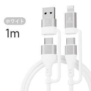 y2{ڔzN[|ziPhone [d P[u iPhone [d 4in1 }` X}z[dP[u iPhone[dR[h USB-A Type-C Lightning USB-A ^Cvc CgjOP[u Android iPhone15 14 13 mini pro max 12 SE2 11