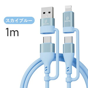 y2{ڔzN[|ziPhone [d P[u iPhone [d 4in1 }` X}z[dP[u iPhone[dR[h USB-A Type-C Lightning USB-A ^Cvc CgjOP[u Android iPhone15 14 13 mini pro max 12 SE2 11