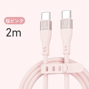 [dP[u usb-c usb type-c P[u typecP[u android [dR[h }[d usbc type c typec [d [d VRf65W Android iPad Pro MacBook Pro/Air iPhone15 1m 2m