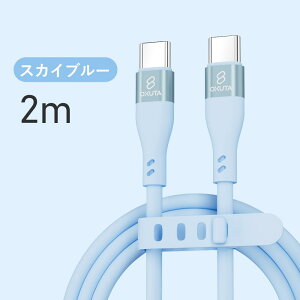 [dP[u usb-c usb type-c P[u typecP[u android [dR[h }[d usbc type c typec [d [d VRf65W Android iPad Pro MacBook Pro/Air iPhone15 1m 2m