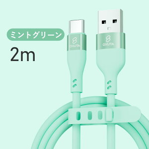 [dP[u usb-c usb type-c P[u typecP[u android [dR[h }[d usbc type c typec [d [d VRf65W Android iPad Pro MacBook Pro/Air iPhone15 1m 2m