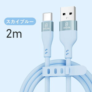 [dP[u usb-c usb type-c P[u typecP[u android [dR[h }[d usbc type c typec [d [d VRf65W Android iPad Pro MacBook Pro/Air iPhone15 1m 2m