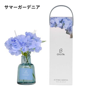 A}fBt[U[ [hfBt[U[ Ȃ  A}  F XeBbN 200ml A} IC  e [hfBt[U[ lߑւ   CeA lC 