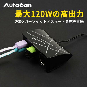 yVizVK[\Pbg 2A [d USB 2 ԏ[d } [d }[d ԍڏ[d  ԍ ԗp gbN gbNp RpNg
