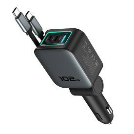 【新商品】102W カーチャージャー 巻き取り アダプター スマホ 充電器 車用充電器 iPhone/Android対応 旅行/出張