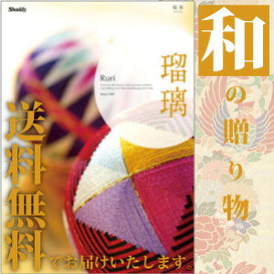 yzVfB J^OMtg AY[CN a 4,300~R[X o/j/o/oYj/VfB[/ yyMt_̂zyRCPz