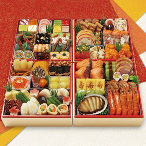 霞中庵わらびの里和洋風料亭おせち四段重(配送)(2026年おせち料理/冷蔵)