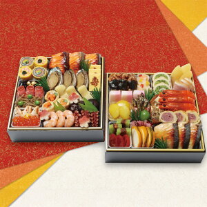 霞中庵わらびの里和洋風料亭おせち弐段重(配送)(2026年おせち料理/冷蔵)