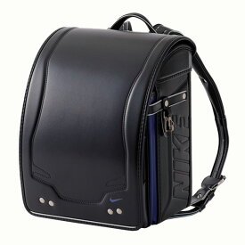 【最大7年保証/9月下旬〜10月下旬頃発送予定】ナイキ ランドセル NIKE スタンダードモデルブラック/ブルーN20261BKBL　黒　青　男の子　フィットちゃん　錠前ミラくるっロック