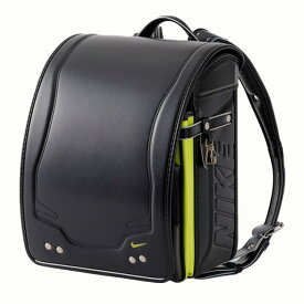 【最大7年保証/9月下旬〜10月下旬頃発送予定】ナイキ ランドセル NIKE スタンダードモデルブラック/イエローN20261BKYL　黒　黄　男の子　フィットちゃん　錠前ミラくるっロック