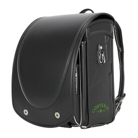 【残り1点/20%OFF】コンバース ランドセル ブランド 型落ち アウトレット セール 2027 入学 男の子 黒 ライトモデル ブラック/シルバーCV-5BKSL【最大7年保証/即納】