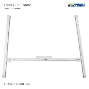 z_ S660iJW5jtATut[yIN}/CARBINGz