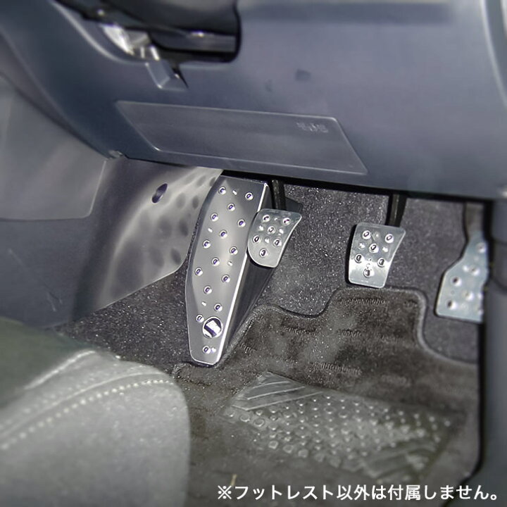 楽天市場】三菱 ランサー エボリューションX（CZ4A）アルミ製 