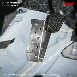 g^ ANA/BbcE_Cnc BOON/BOON X4 A~ hCo[tbgXg@J[ybgԗp