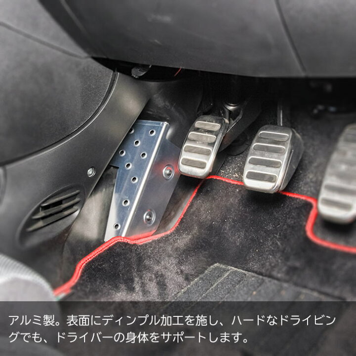 楽天市場】アバルト595, アバルト500, フィアット500（MT 3ペダル 