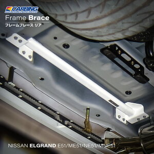 Y GOhiE51/ME51/NE51/MNE51jt[u[X /AyIN}/CARBINGz